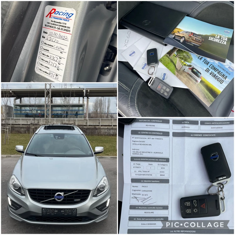 Volvo XC60 2.4D* R-Design* AWD* ПАНОРАМА* 100000км* , снимка 17 - Автомобили и джипове - 48444316