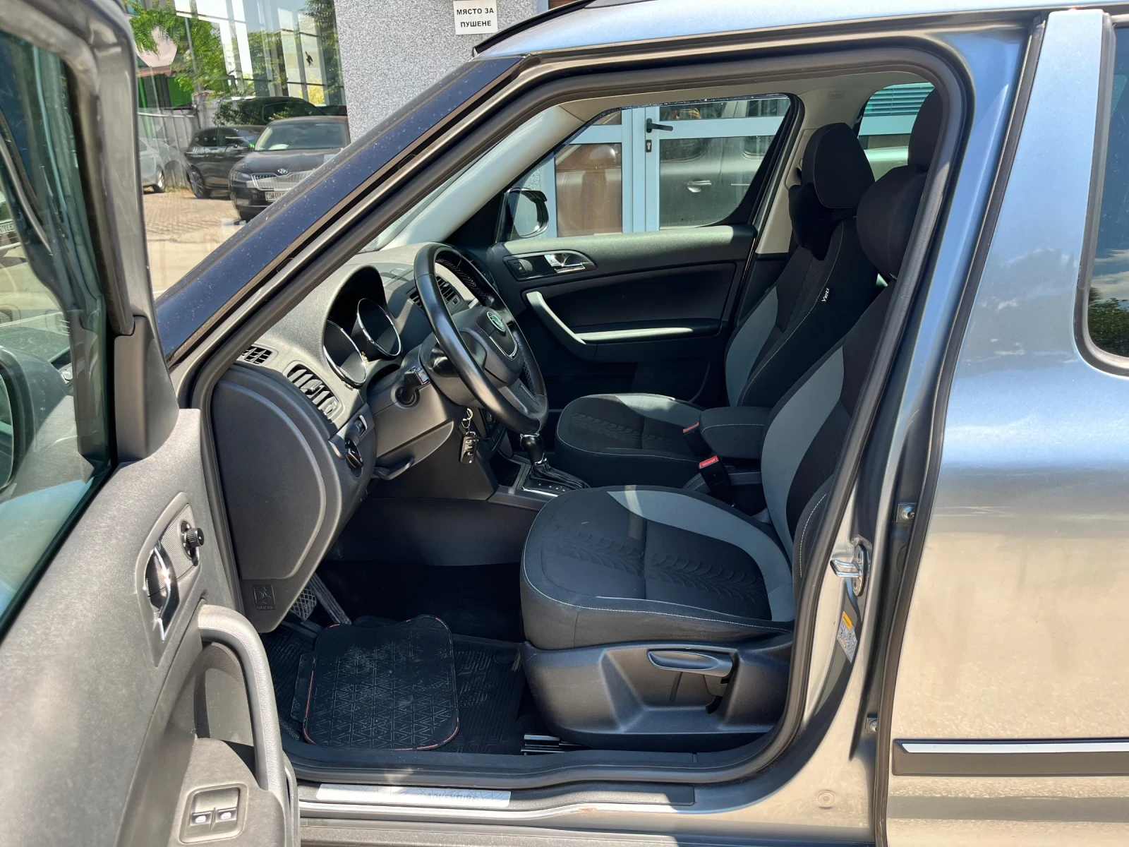 Skoda Yeti 2.0TDI 6DSG 4X4 - изображение 9