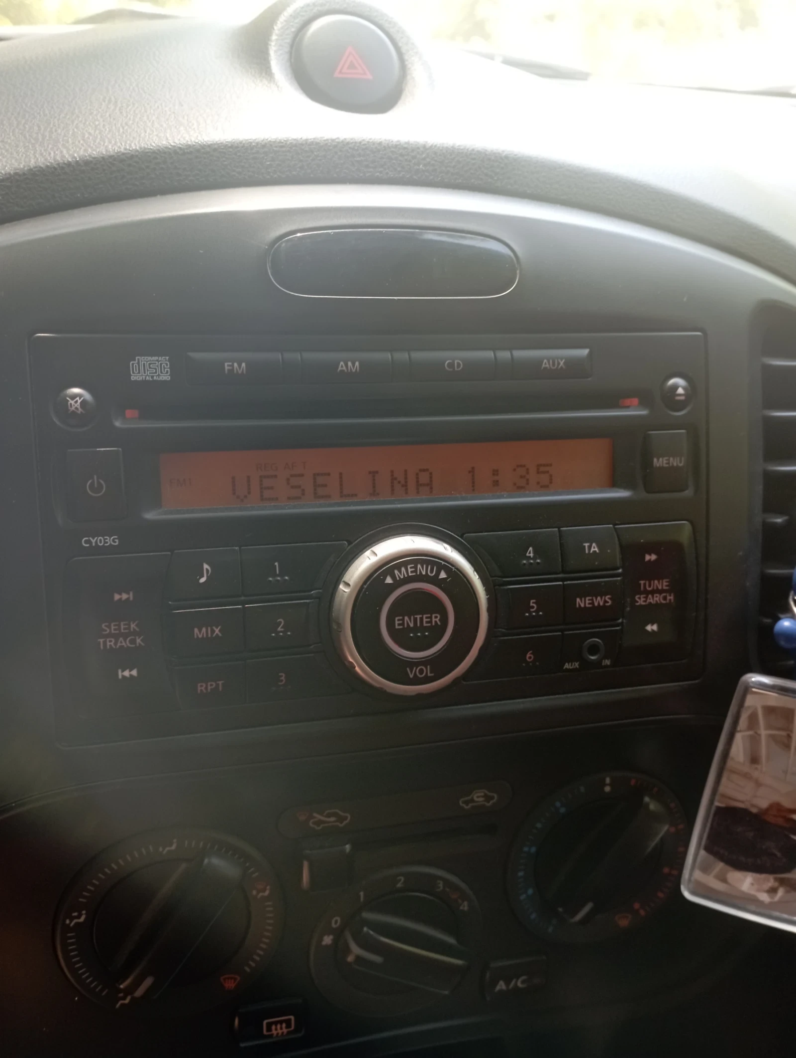 Nissan Juke  - изображение 2