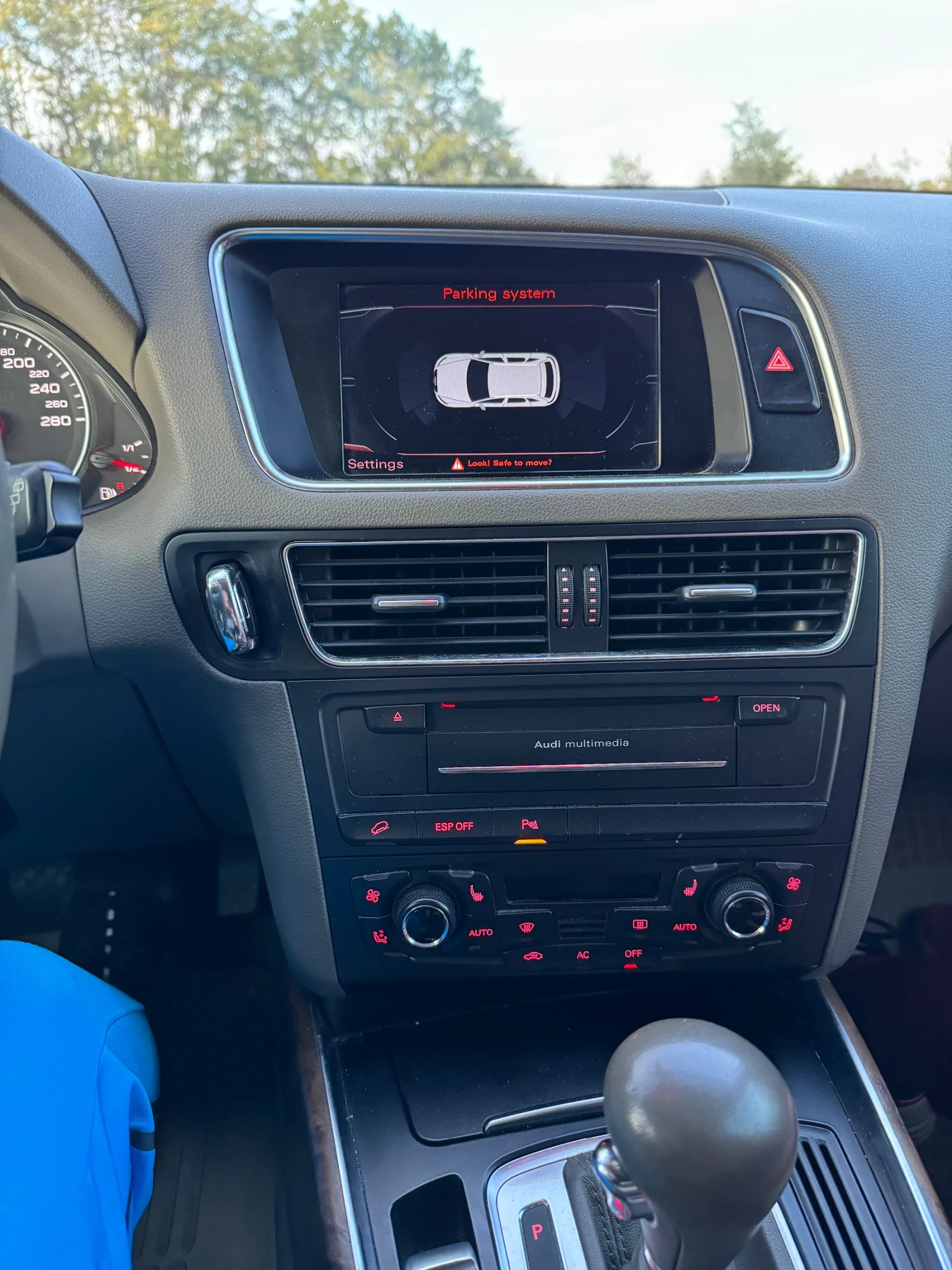 Audi Q5  - изображение 7