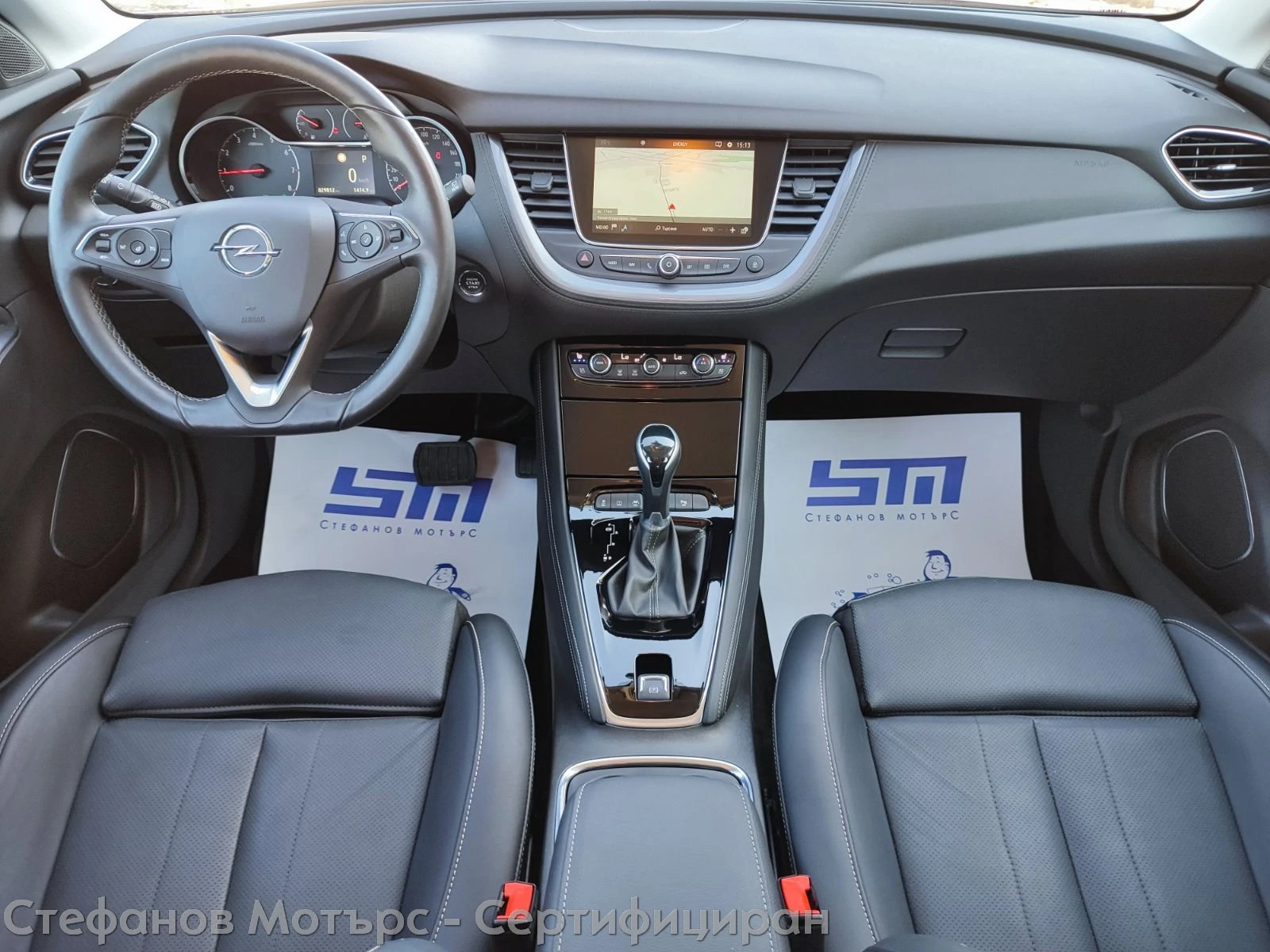 Opel Grandland X Innovation 1.2 Turbo (130hp) AT8 | Mobile.bg � ����������� 11