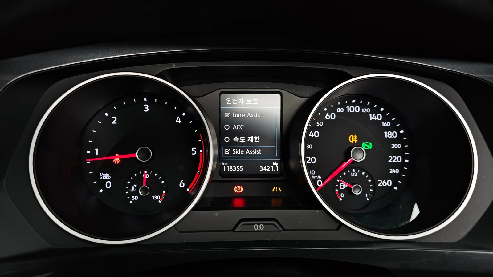 VW Tiguan 2.0TDI PRESTIGE  | Mobile.bg   8