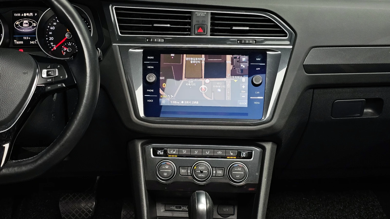 VW Tiguan 2.0TDI PRESTIGE  | Mobile.bg   15