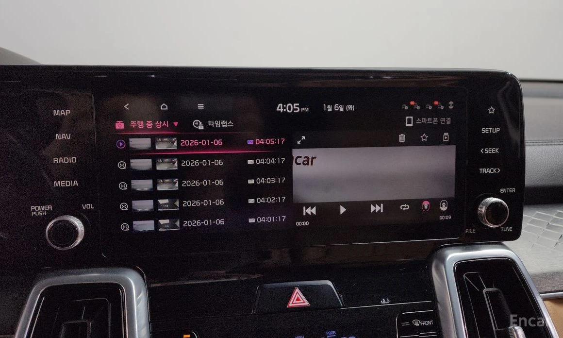 Kia Sorento 2.2 4WD NOBLESSE autogeorge.com, снимка 15 - Автомобили и джипове - 53719267