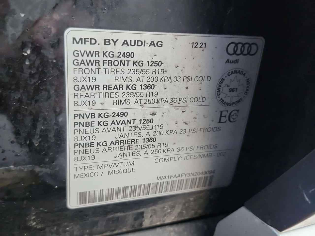 Audi Q5 TECHNIK/DISTRONIC/360/B&O/AMBIENT LIGHTS , снимка 16 - Автомобили и джипове - 54060539