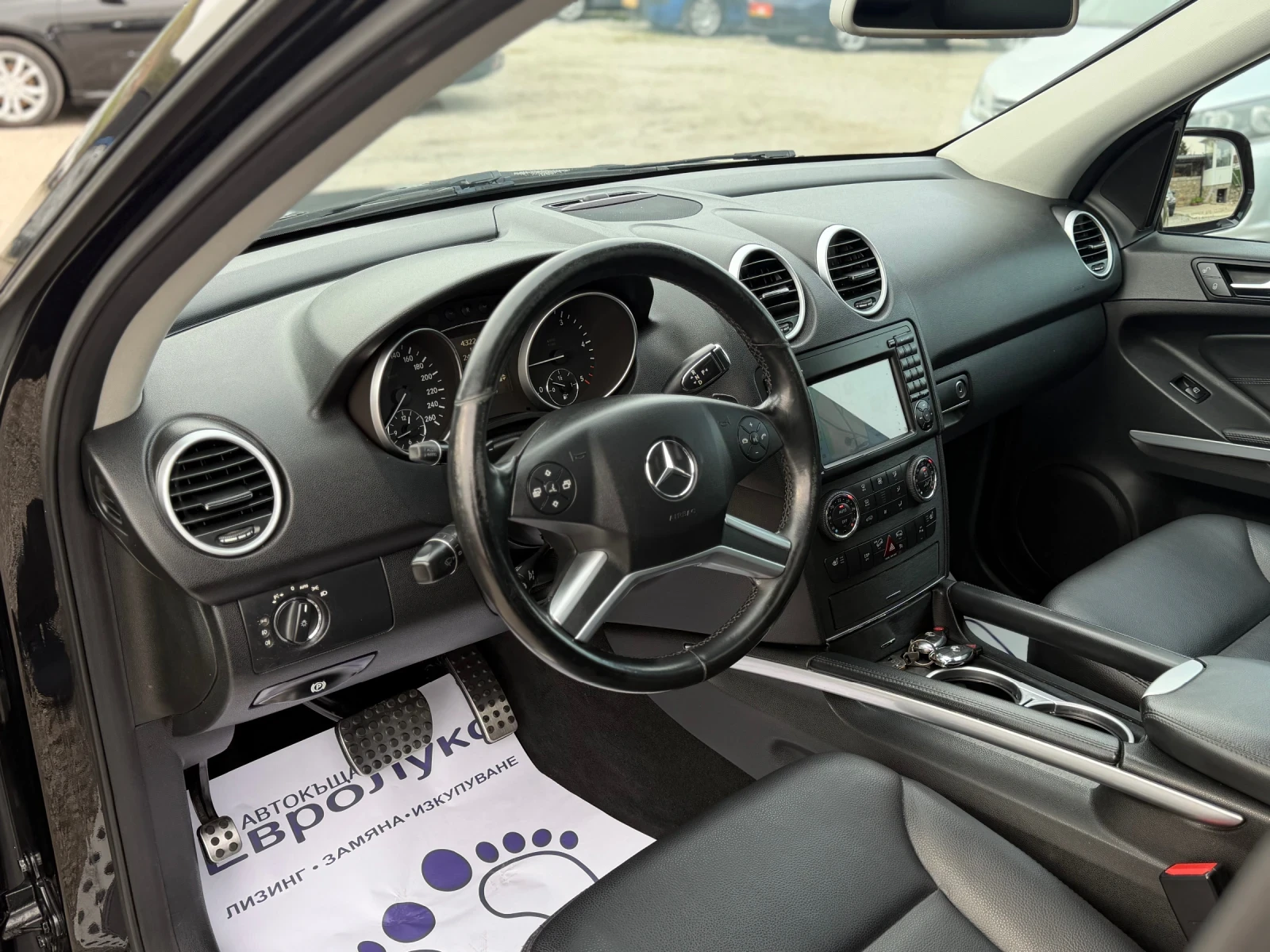 Mercedes-Benz ML 350 3.5CDI 224кс FaceLift Car-Play Keyless-GO Подгрев , снимка 10 - Автомобили и джипове - 54223736