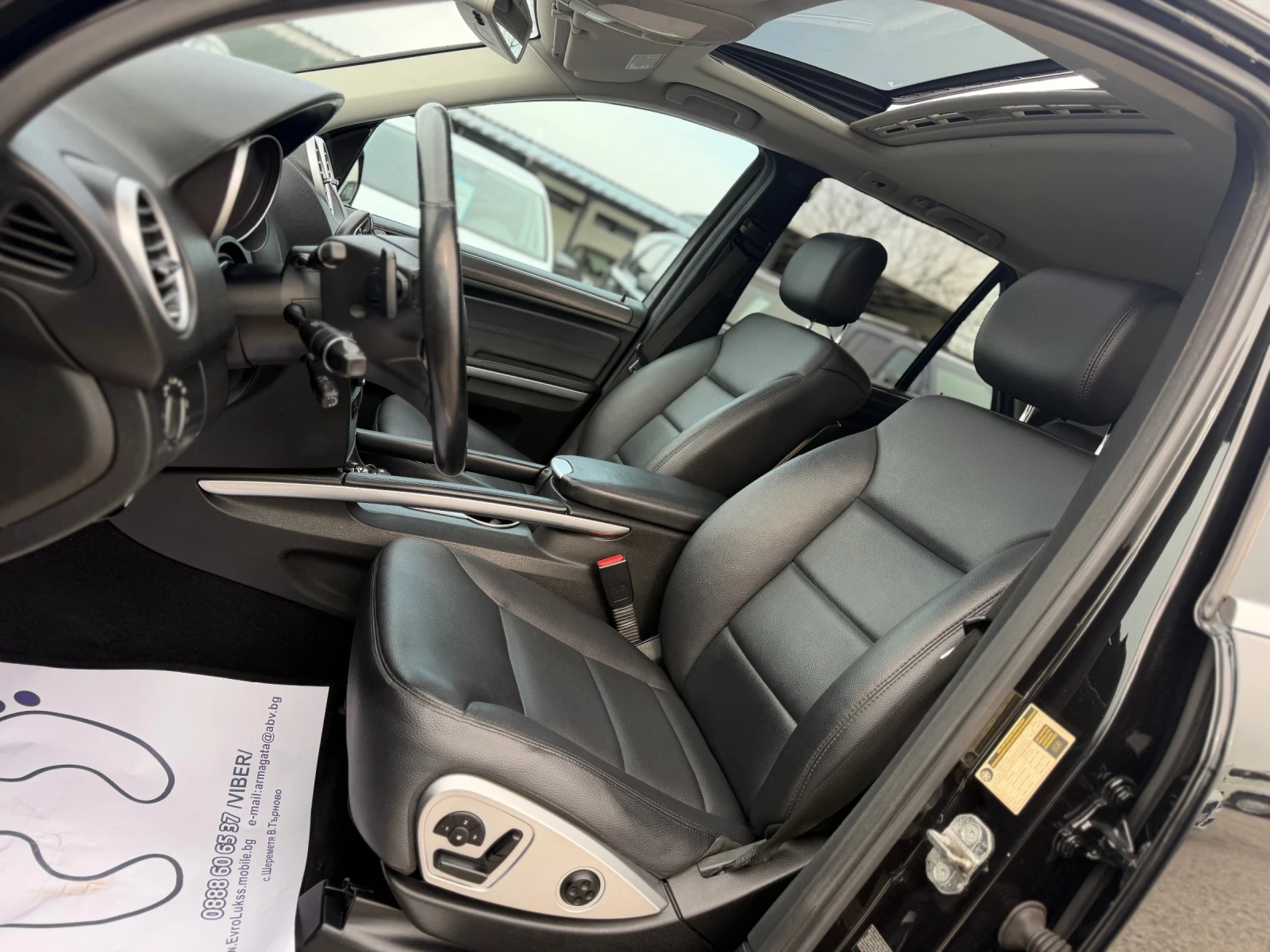 Mercedes-Benz ML 350 3.5CDI 224кс FaceLift Car-Play Keyless-GO Подгрев , снимка 11 - Автомобили и джипове - 54223736