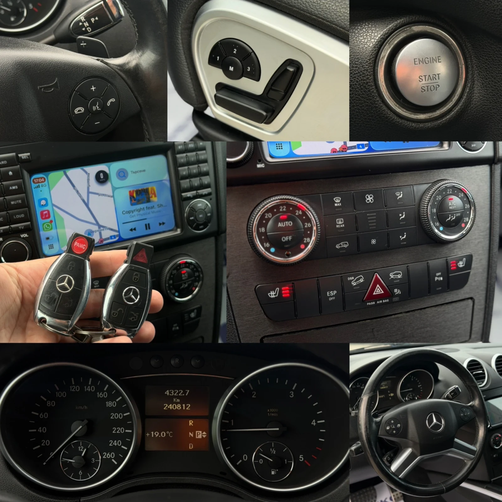 Mercedes-Benz ML 350 3.5CDI 224кс FaceLift Car-Play Keyless-GO Подгрев , снимка 17 - Автомобили и джипове - 54223736