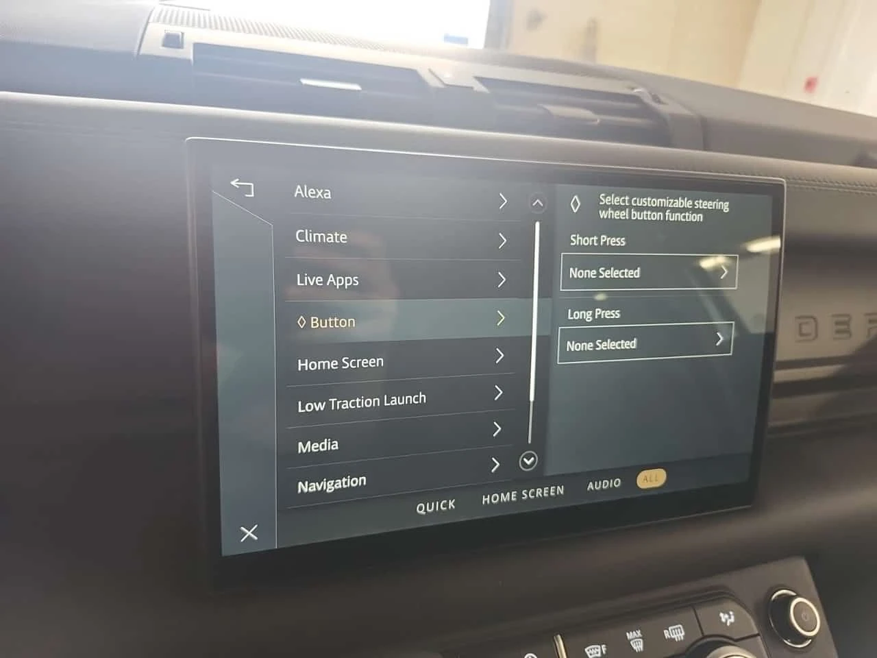 Land Rover Defender S| 360| HUD| PANO| ОБДУХВАНЕ| 2 КЛЮЧА, снимка 11 - Автомобили и джипове - 54376551