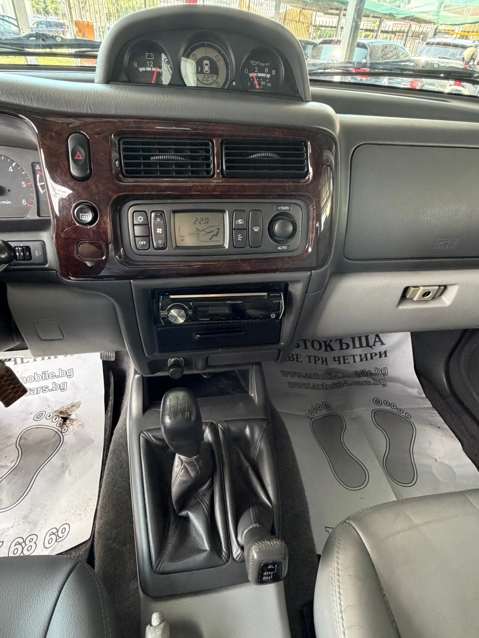 Mitsubishi Pajero sport 2.5d 4x4 КЛИМАТРОНИК КОЖА , снимка 15 - Автомобили и джипове - 55222586