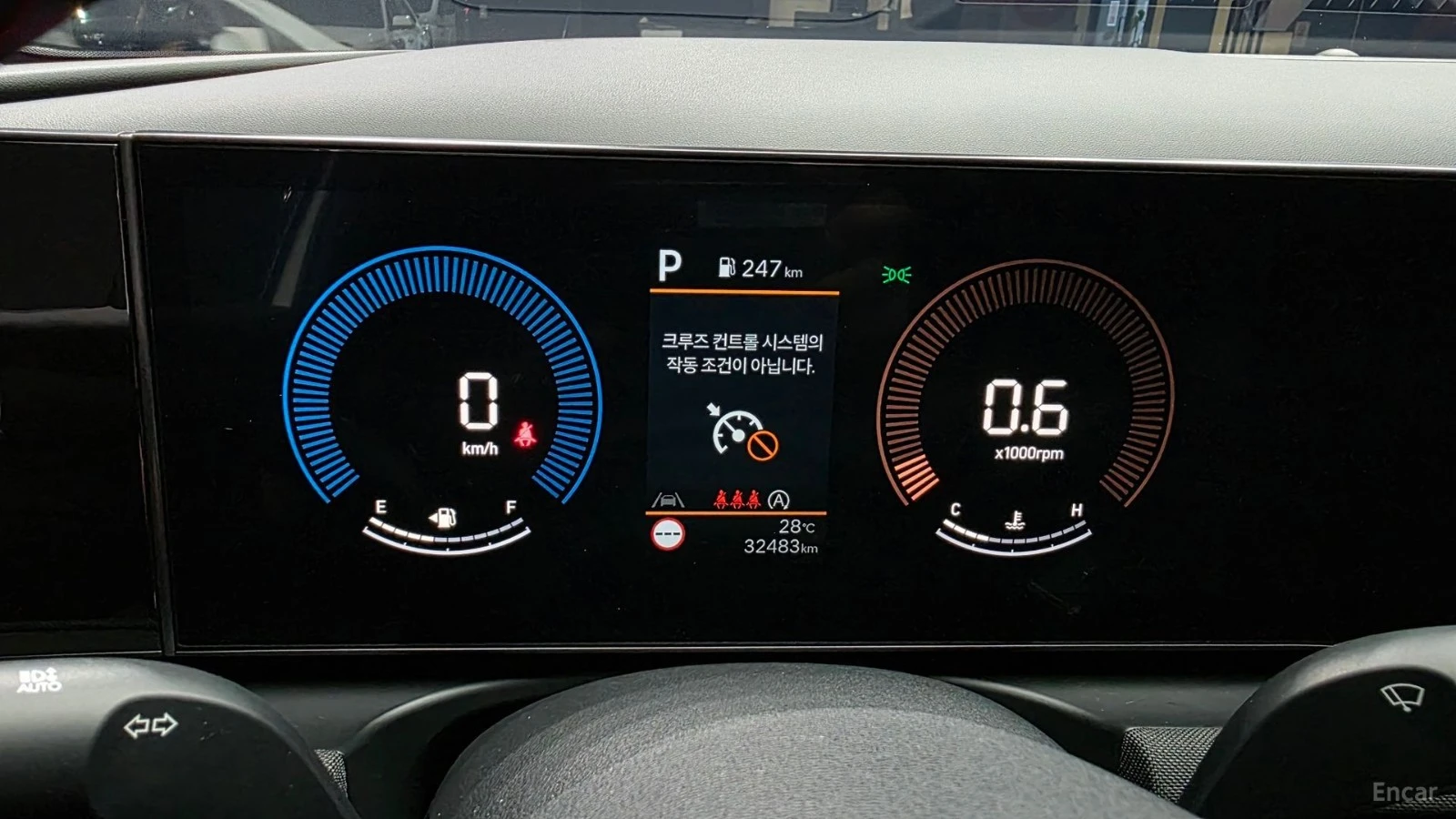 Hyundai Tucson 1.6 Turbo 2WD N Line PREMIUM | Mobile.bg � ����������� 7