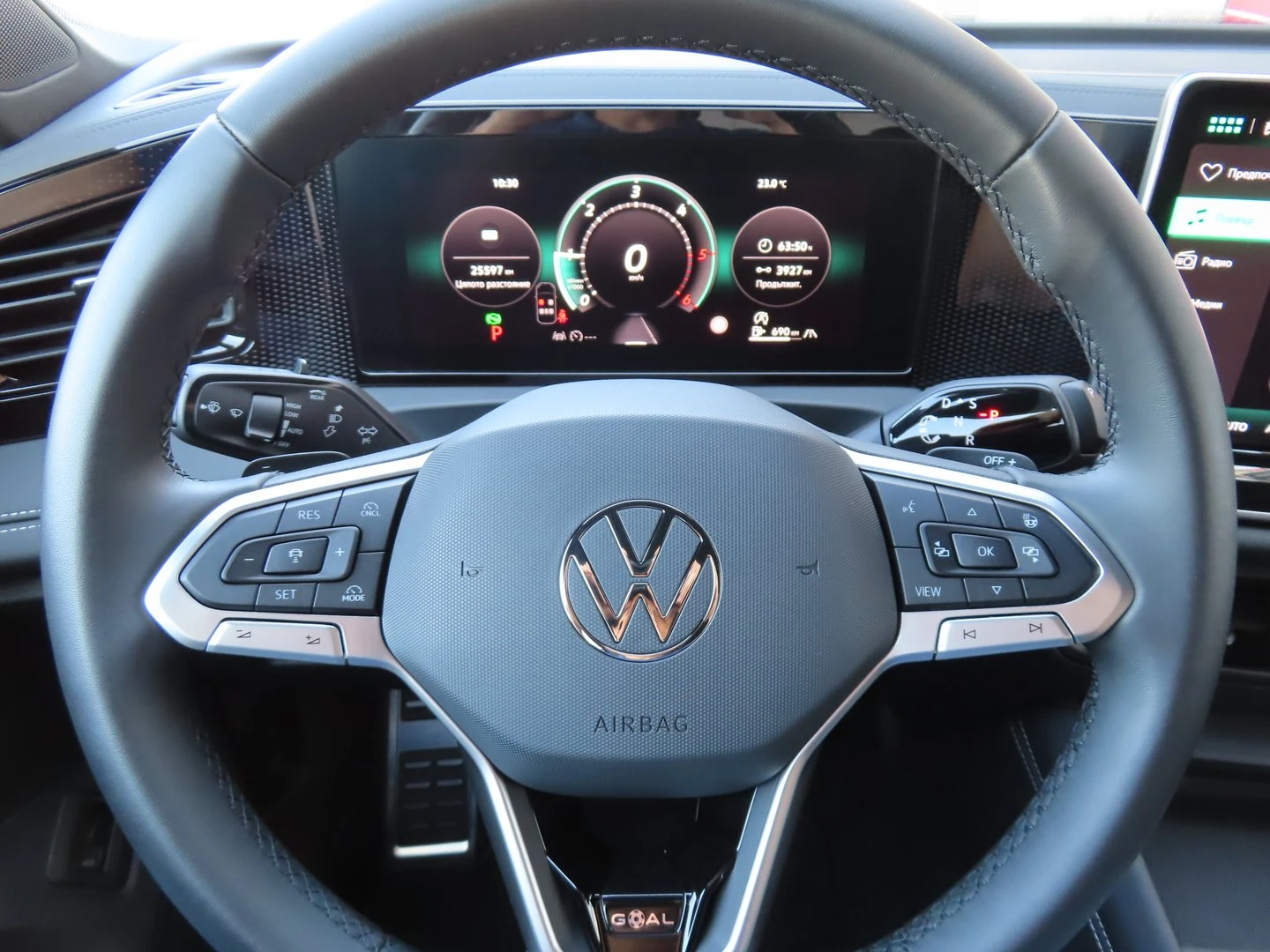 VW Tiguan | Mobile.bg � ����������� 12