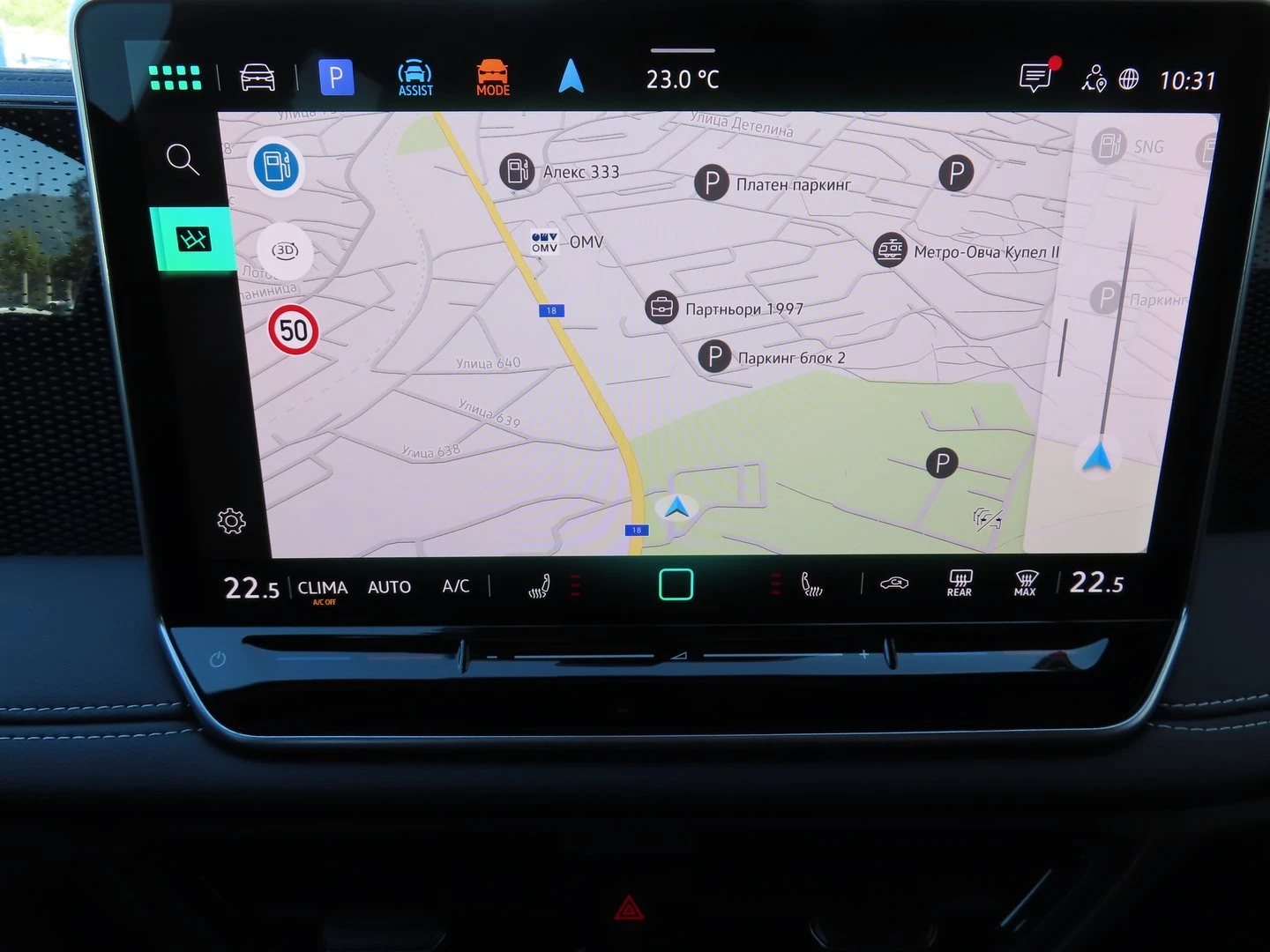 VW Tiguan | Mobile.bg � ����������� 17