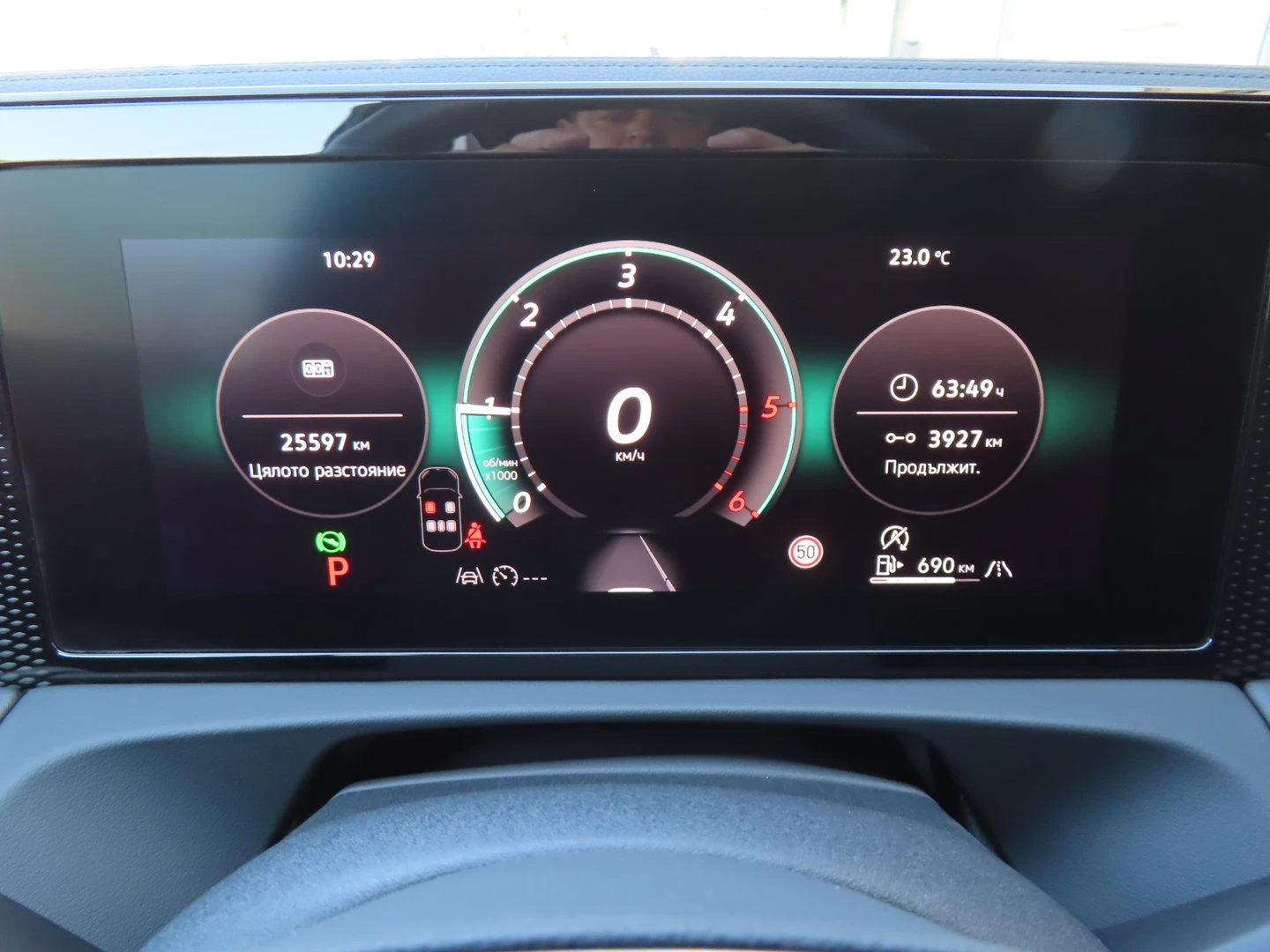 VW Tiguan | Mobile.bg � ����������� 11