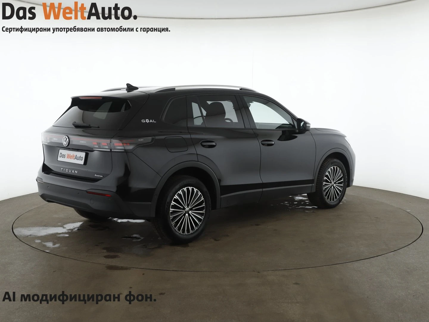 VW Tiguan | Mobile.bg � ����������� 3