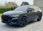 Обява за продажба на Audi RSQ8 4.0 TFSI V8 Quattro ~ 229 900 лв. - изображение 8