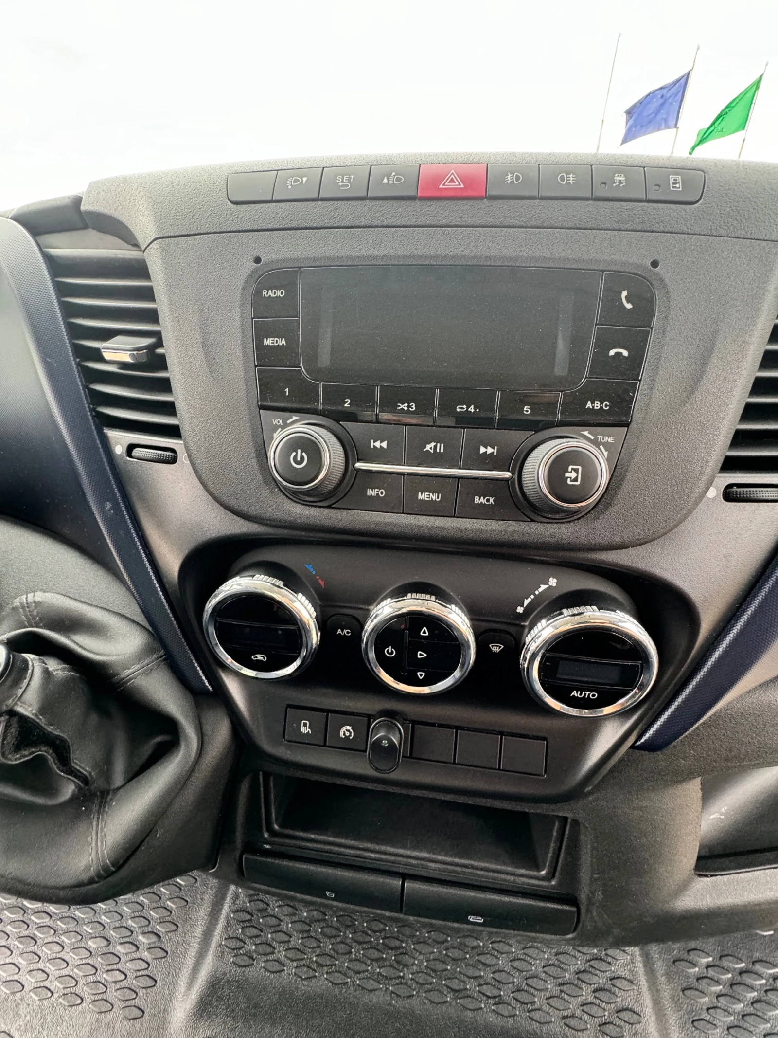 Iveco Daily 3.5T EURO6B | Mobile.bg   11