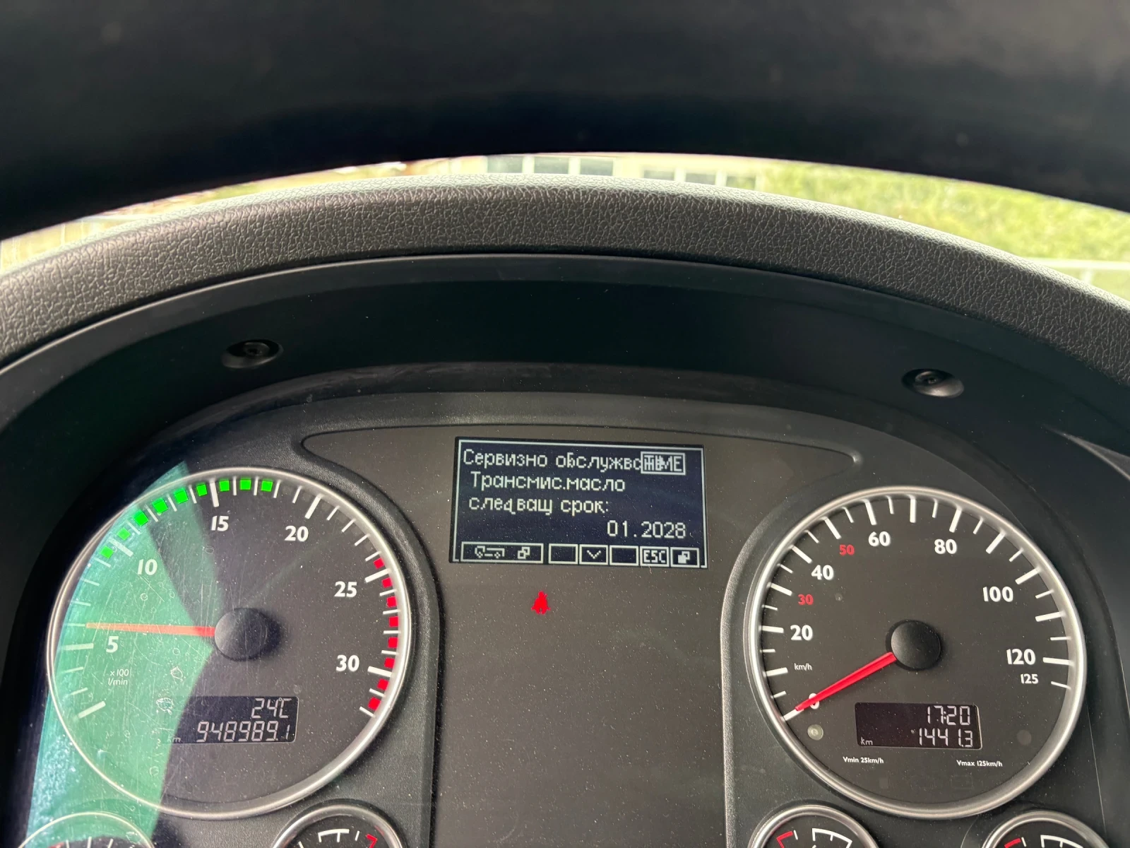 Man Tgx 18.440, снимка 13 - Камиони - 56097440