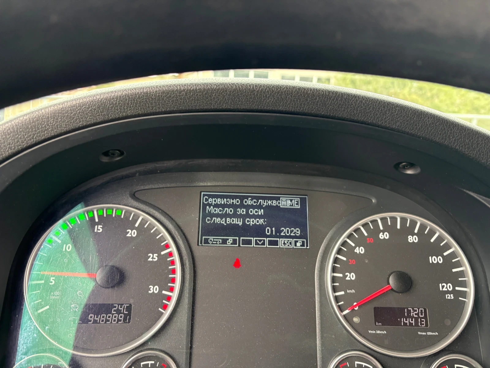 Man Tgx 18.440, снимка 14 - Камиони - 56097440