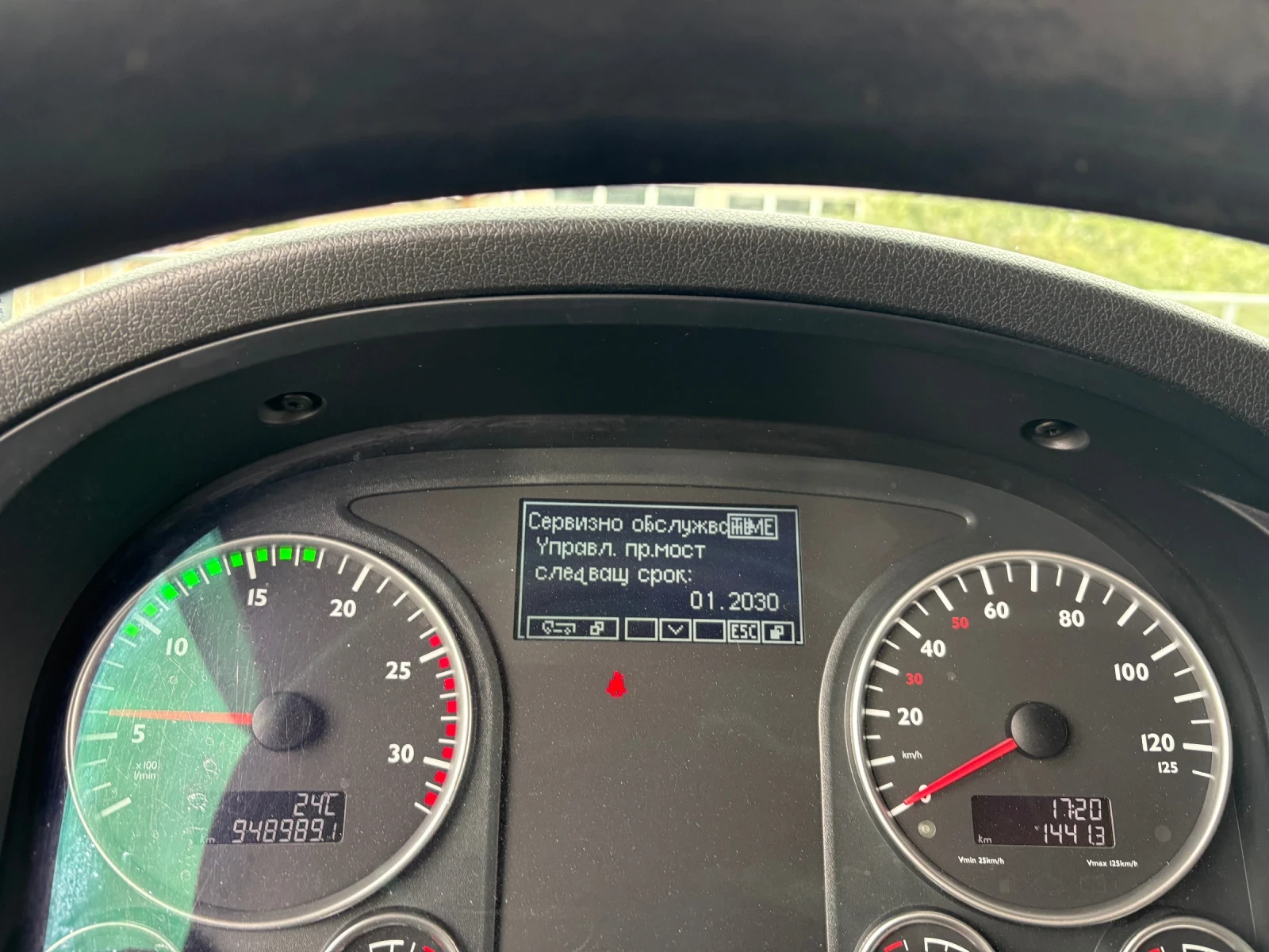 Man Tgx 18.440, снимка 15 - Камиони - 56097440