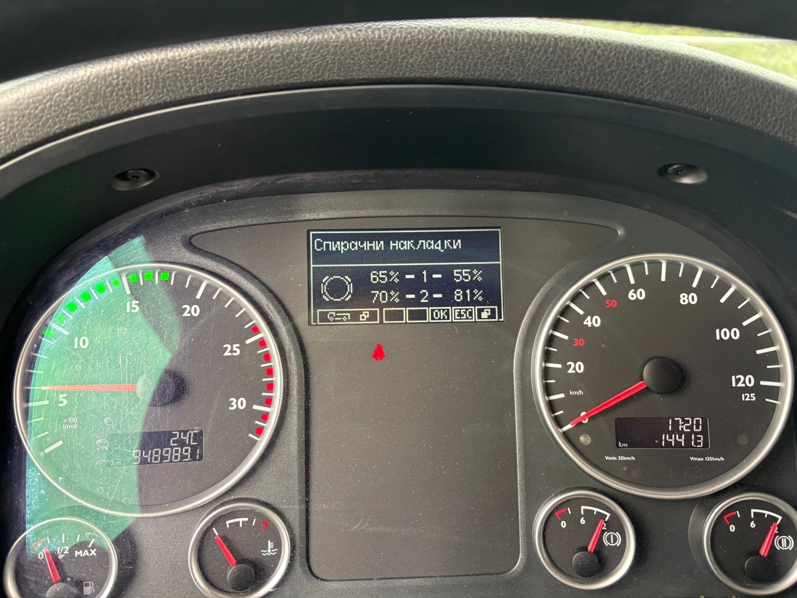 Man Tgx 18.440, снимка 10 - Камиони - 56097440