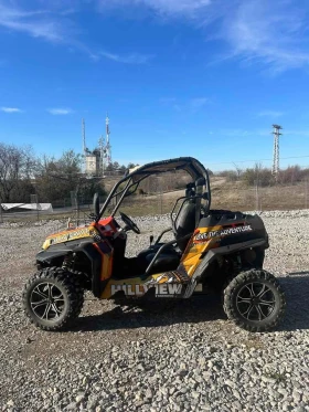 Cfmoto ZFORCE | Mobile.bg    3