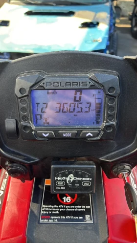 Обява за продажба на Polaris Sportsman 850HD ~15 500 лв. - изображение 4
