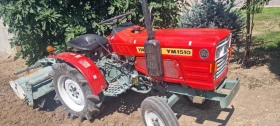 Трактор Yanmar YM1510, снимка 5
