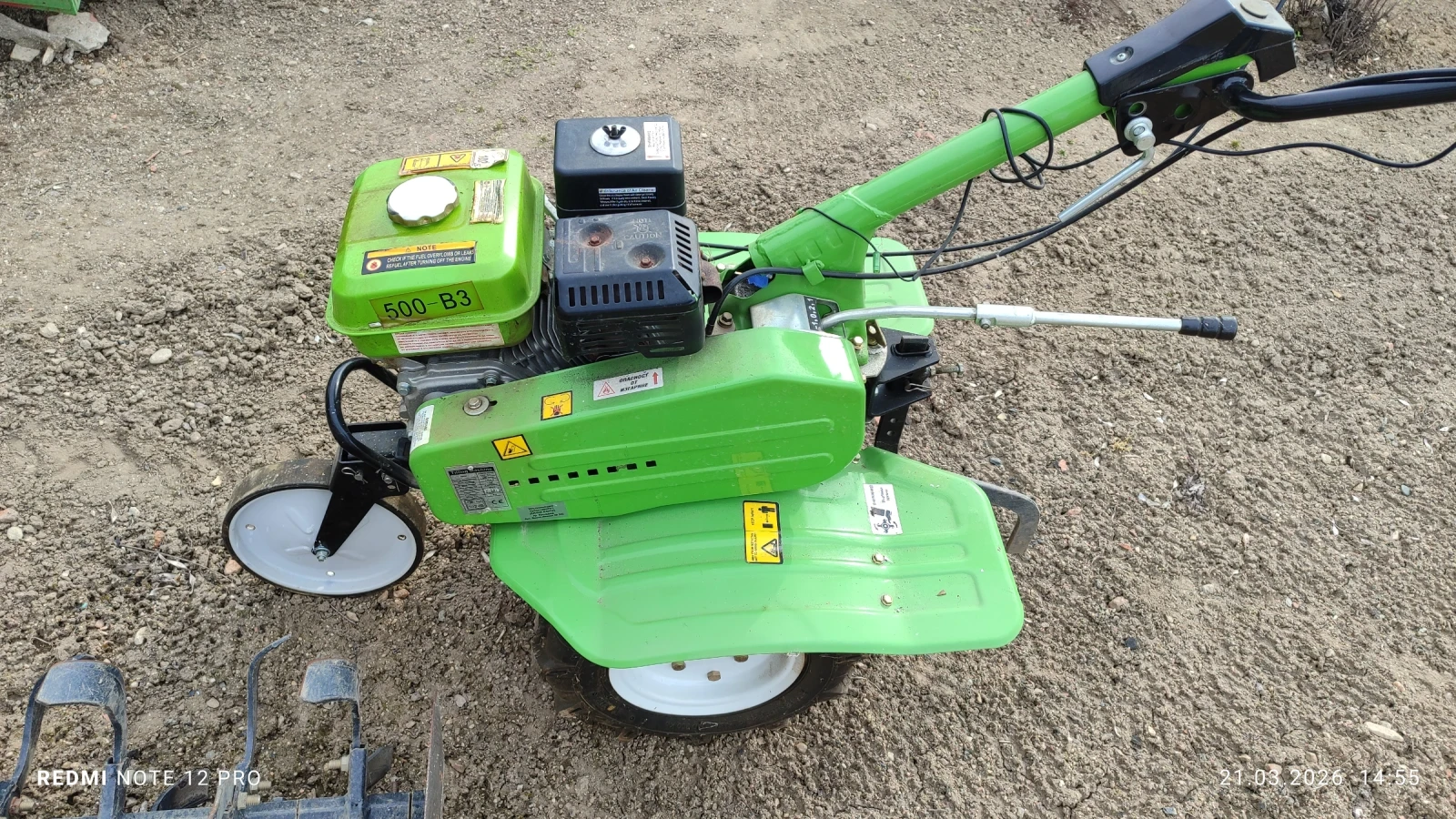 Мотокултиватор Друга марка Gardenia GD-500 B3, снимка 2 - Селскостопанска техника - 54100361