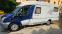 Обява за продажба на Кемпер HYMER / ERIBA Van 572 ~38 100 EUR - изображение 1