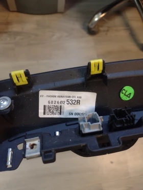 682602532R декоративен панел  RENAULT CAPTUR  682602532R, снимка 2