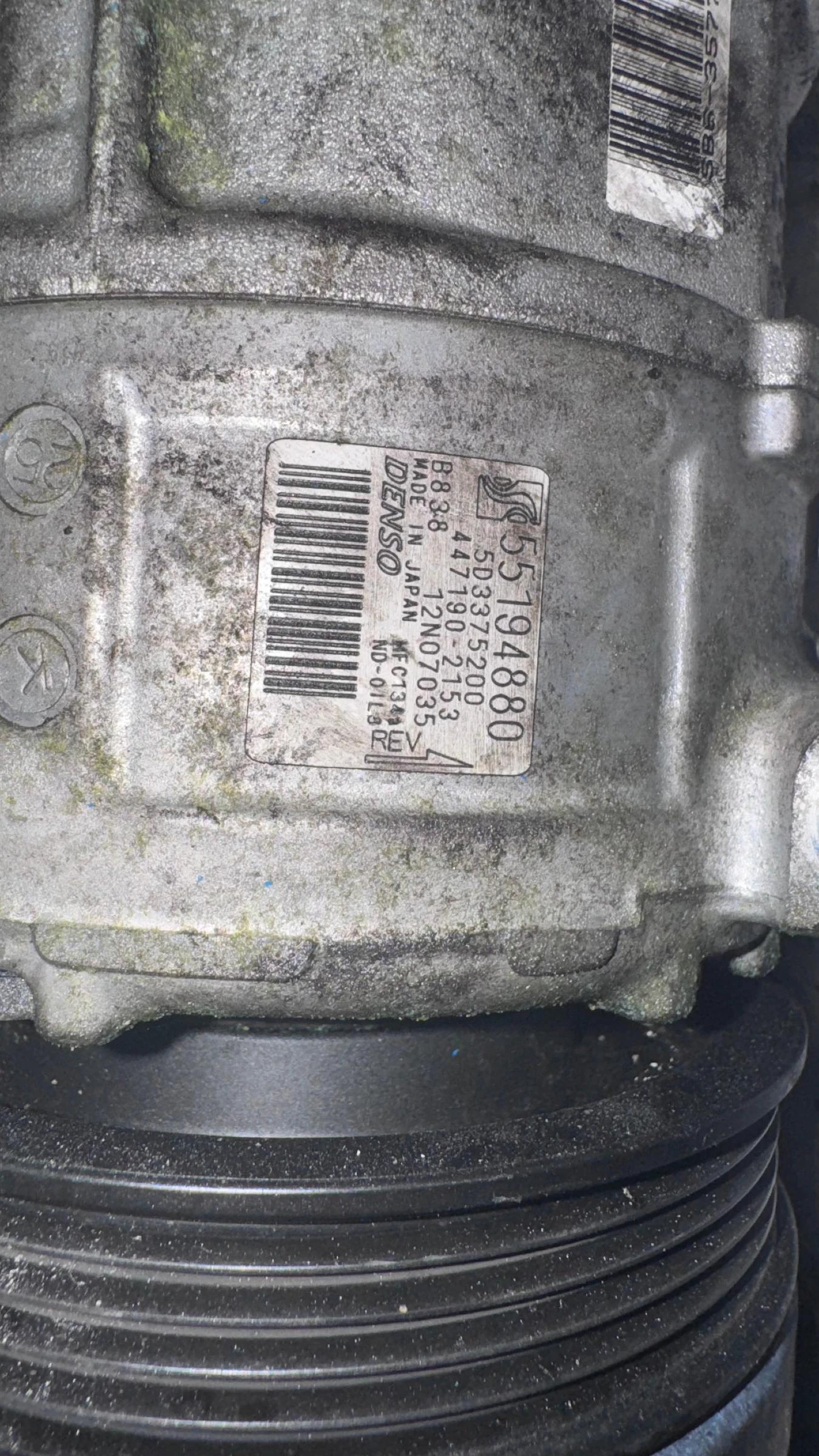     Fiat Punto -  55194880 / 447190-2153 | Mobile.bg   2