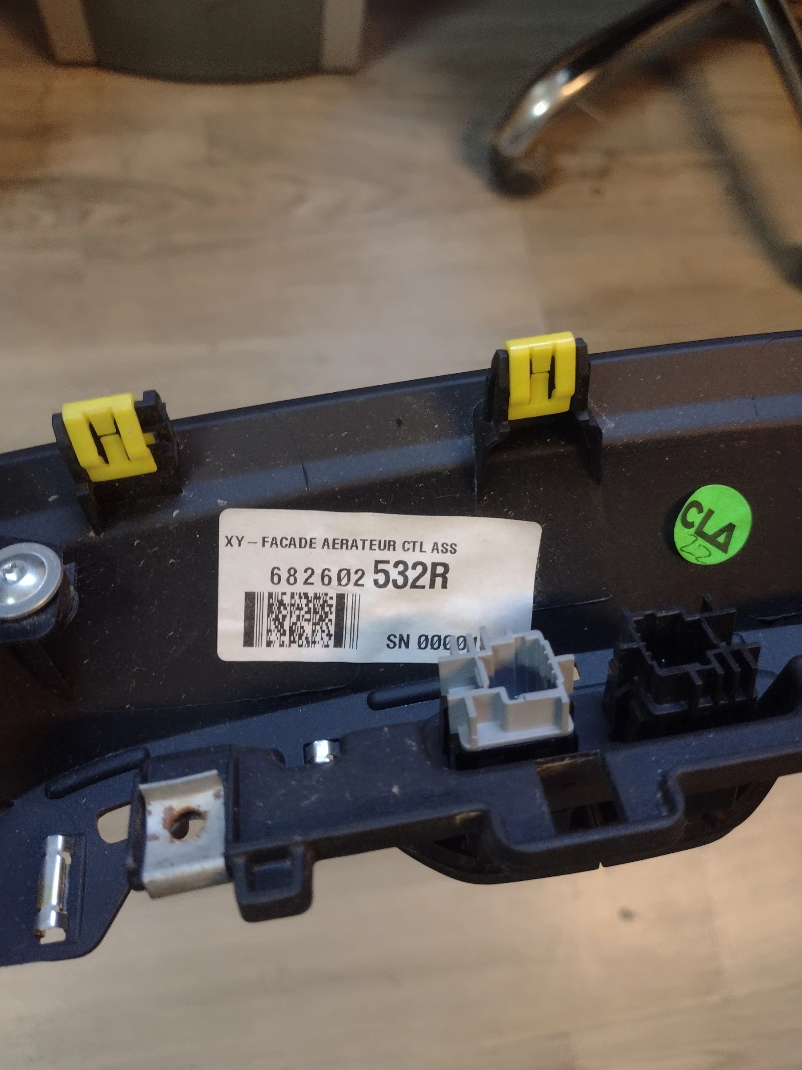 682602532R    RENAULT CAPTUR  682602532R | Mobile.bg   2