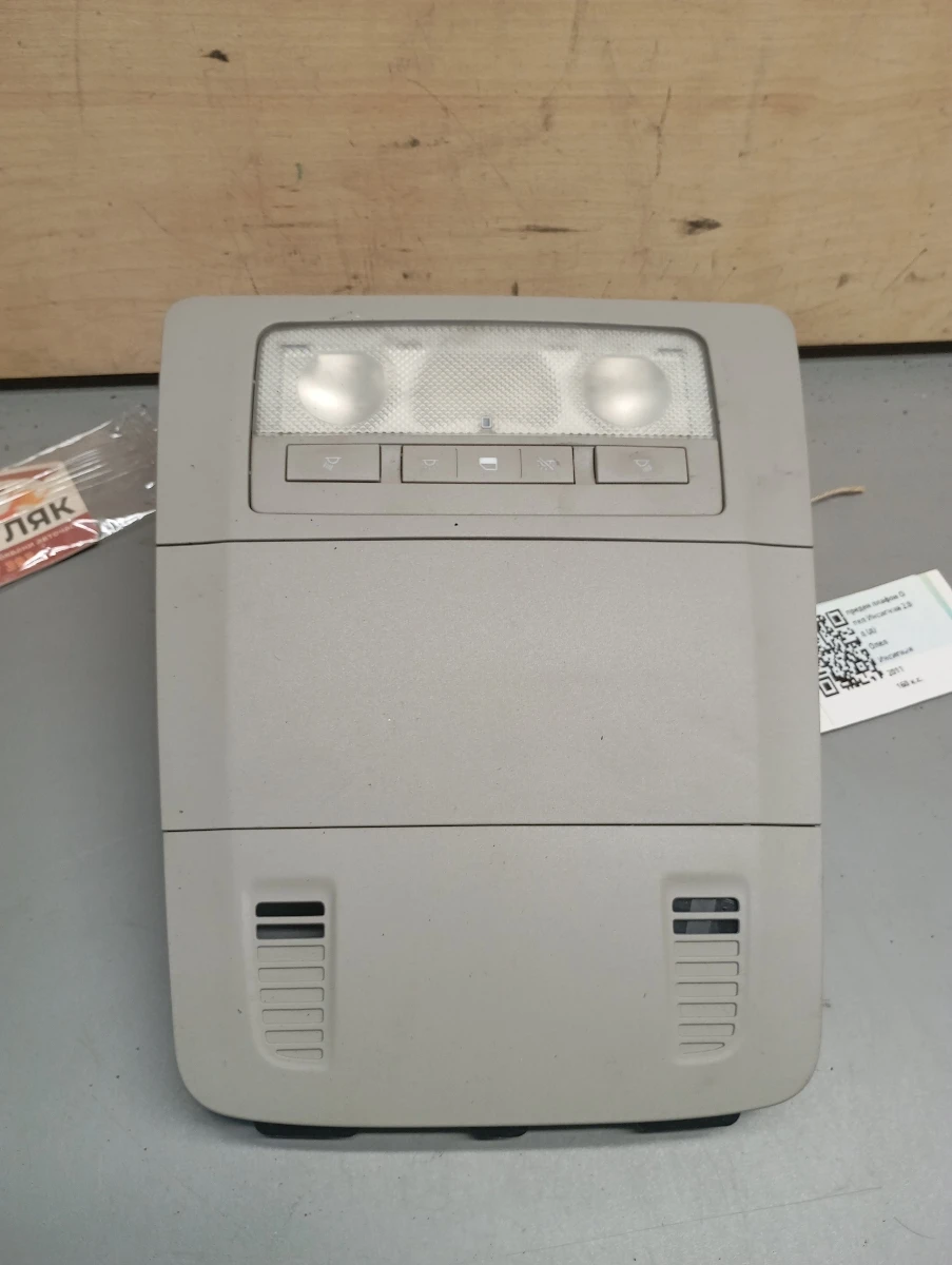     2.0 () | Mobile.bg   1