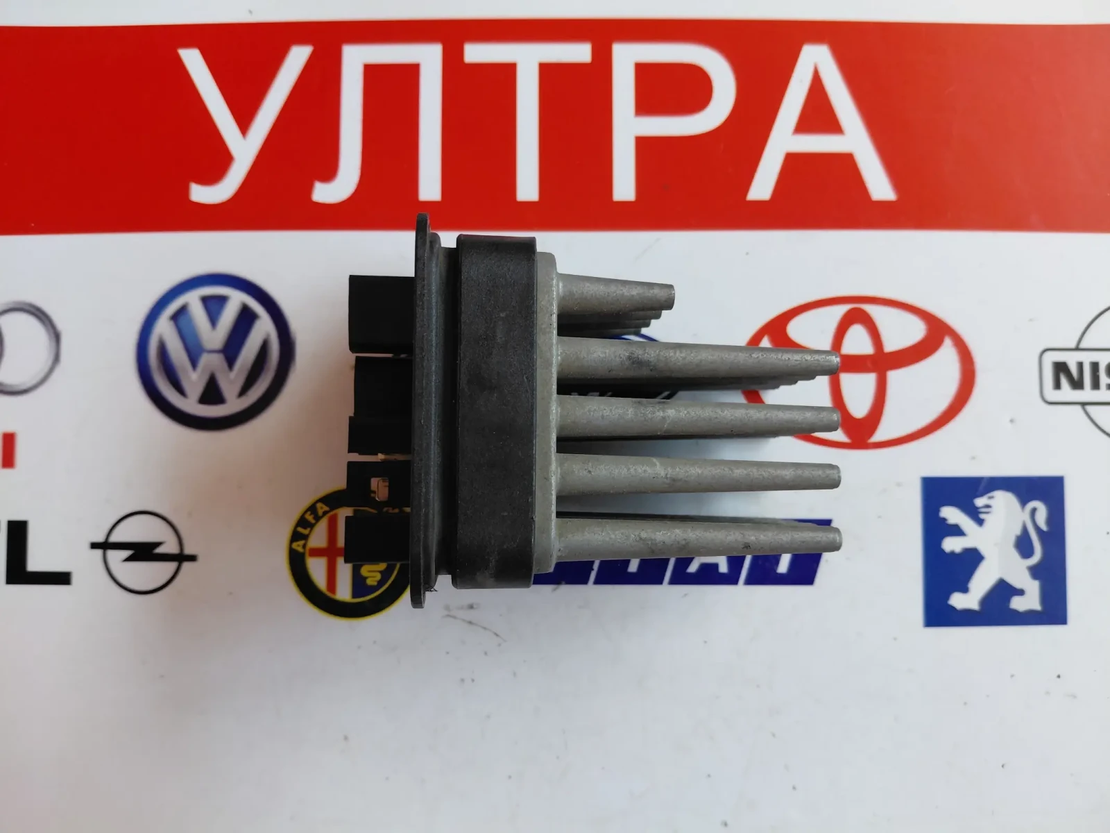 90566802 ������� ����� OPEL ASTRA H, ZAFIRA B GM90566802 | Mobile.bg � ����������� 3