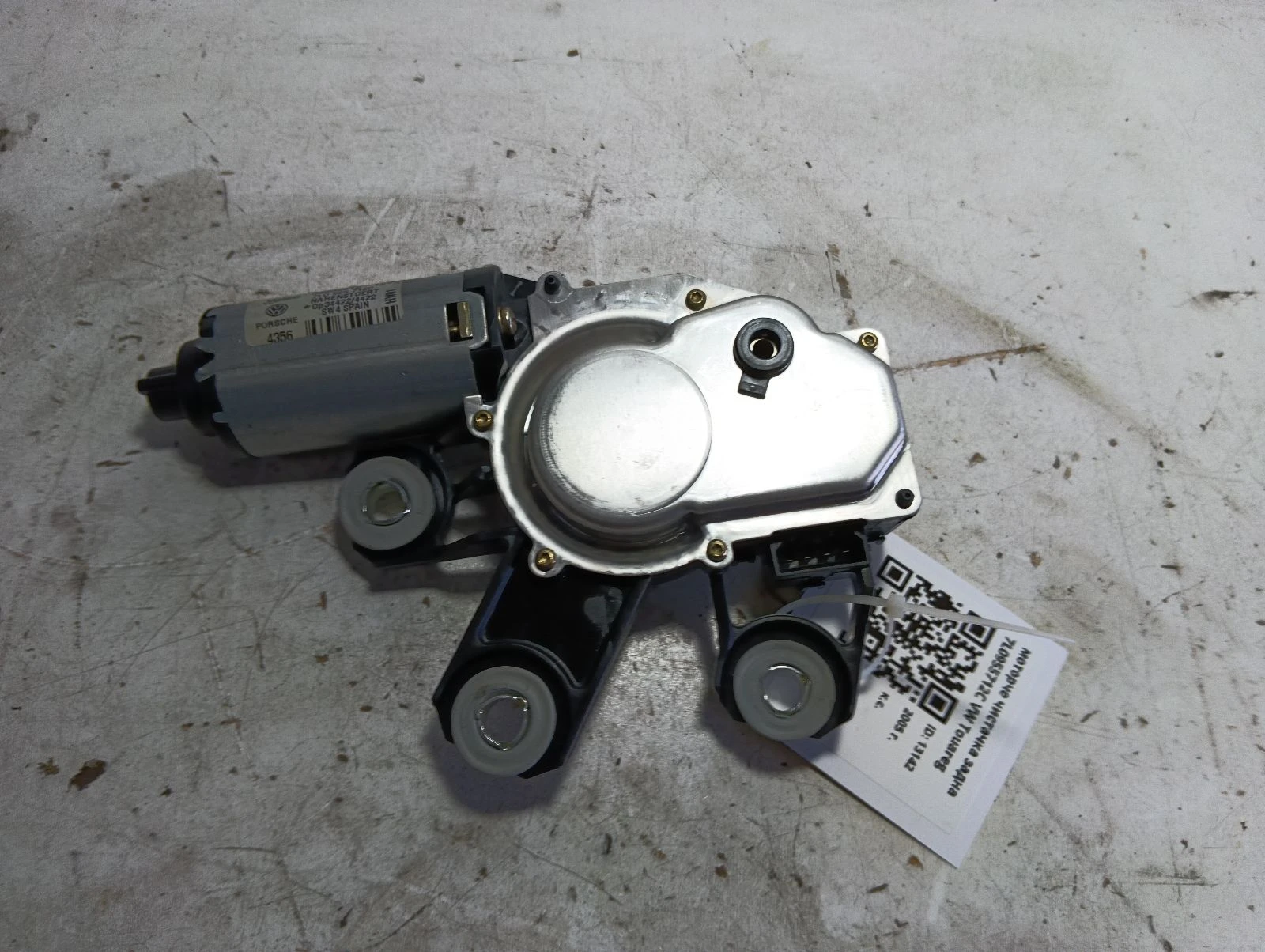 моторче чистачка задна 7L0955712C VW Touareg