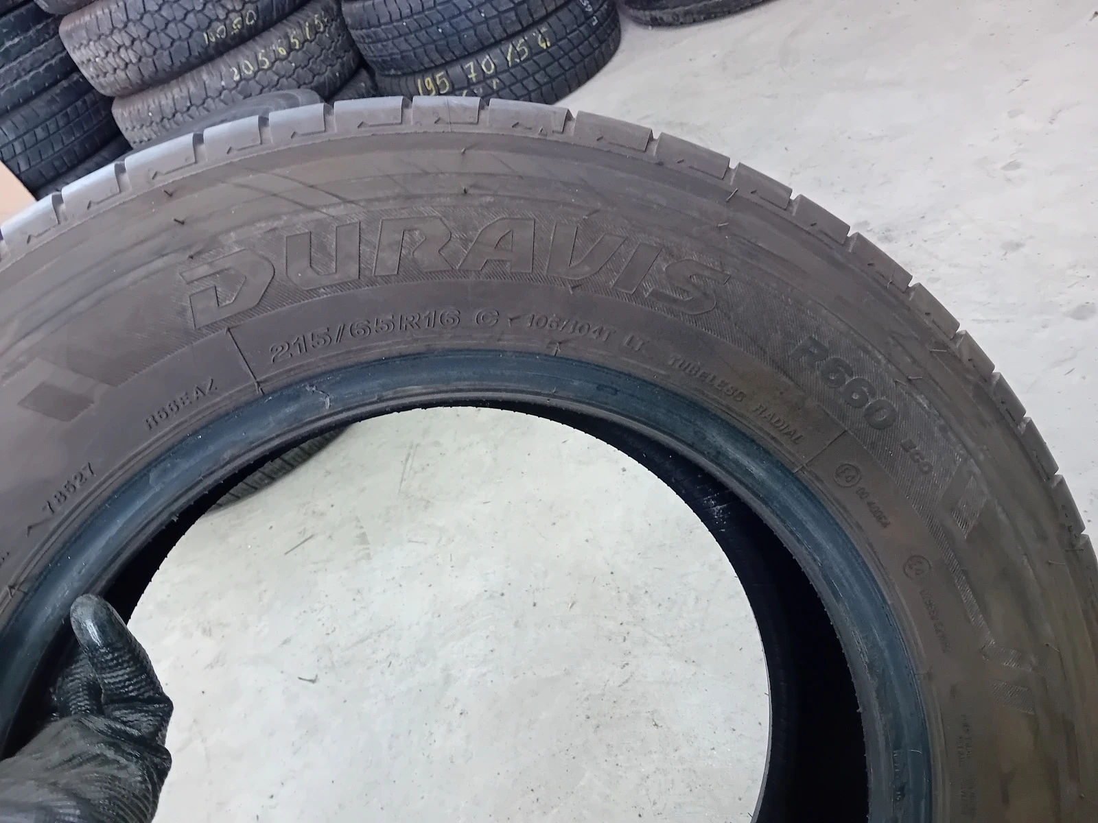  215/65R16 | Mobile.bg   1