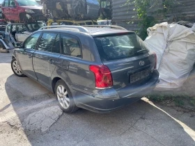 Toyota Avensis 2.2 D-Cat, снимка 4