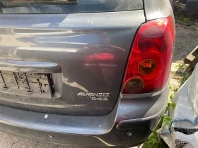 Toyota Avensis 2.2 D-Cat, снимка 8