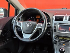 Toyota Avensis 2.0 D4D, снимка 8