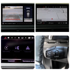 Peugeot 3008 1.6i/GT-LINE/DISTRONIC/FULL LED/KAMERA 360/PANO, снимка 13