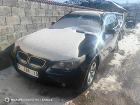 BMW 525 2.5 Gas, снимка 1