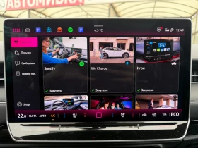 VW ID.7 TOURER PRO S FULL EXTRAS, снимка 17