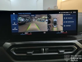 BMW M4 Competition xDrive Cabrio Sportautomatic, снимка 10