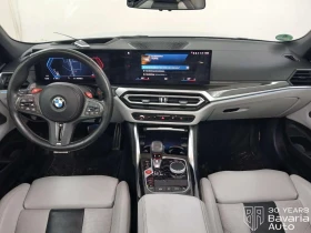 BMW M4 Competition xDrive Cabrio Sportautomatic, снимка 6
