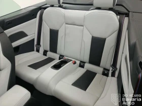 BMW M4 Competition xDrive Cabrio Sportautomatic, снимка 8