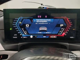 BMW M4 Competition xDrive Cabrio Sportautomatic, снимка 12