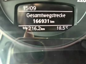 VW Up, снимка 8