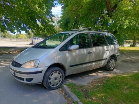 Ford Galaxy 2.3 Газ/Бензин 6+ 1 Климатик, снимка 4
