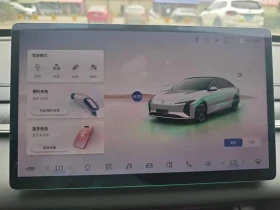 DONGFENG S7 Hongyun Edition 555 autogeorge.com, снимка 5